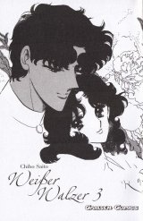 BUY NEW white waltz - 98668 Premium Anime Print Poster